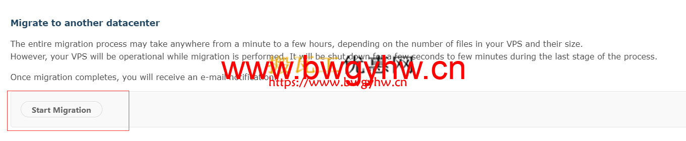 搬瓦工更换机房