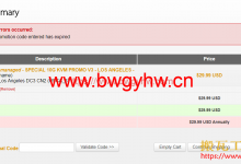 搬瓦工6%优惠码BWH1ZBPVK失效-搬瓦工优惠网