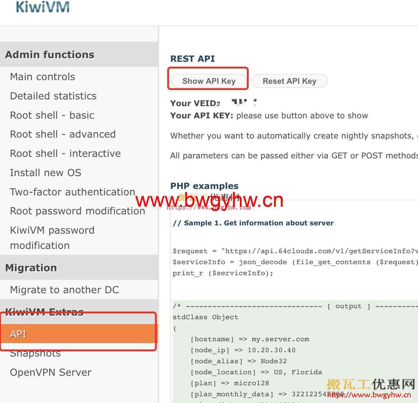 bandwagonhost-api-key