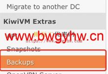 搬瓦工新增自动备份功能,Automatic backups全盘备份数据-搬瓦工优惠网