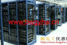 19.99美金的搬瓦工KVM方案断货,out of stock-搬瓦工优惠网