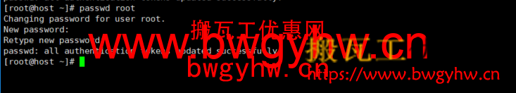 搬瓦工修改ROOT密码