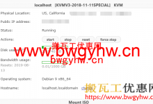 搬瓦工KiwiVM控制面板不显示端口(SSH Port)号怎么办?-搬瓦工优惠网