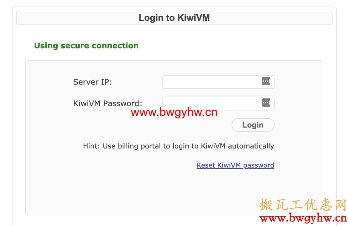 搬瓦工KiwiVM password