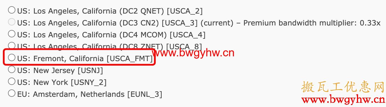 搬瓦工Fremont弗里蒙特机房（USCA_FMT）