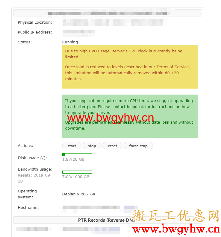 搬瓦工限量版CPC被限制