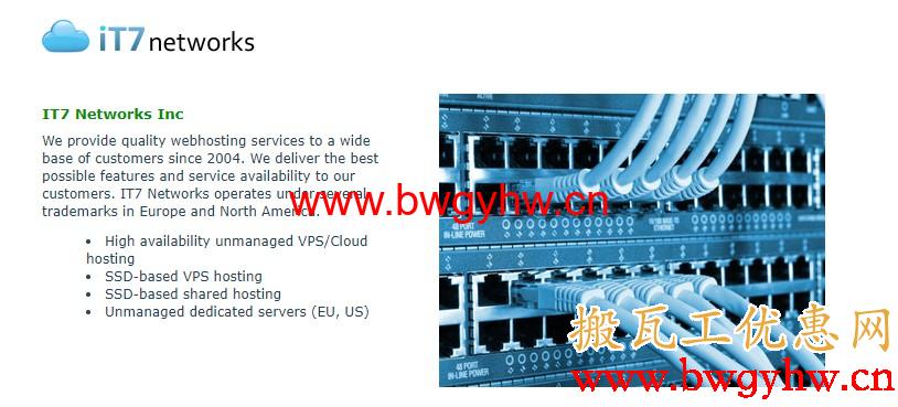 IT7 Networks inc（IT7网络）