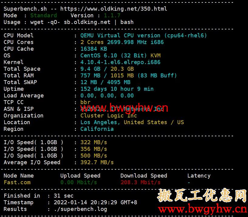 搬瓦工DC6 CN2 GIA测评